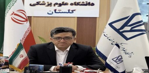 آغاز به کار شورای هماهنگی پرستاری استان؛ گامی برای هم‌افزایی و حل مشکلات