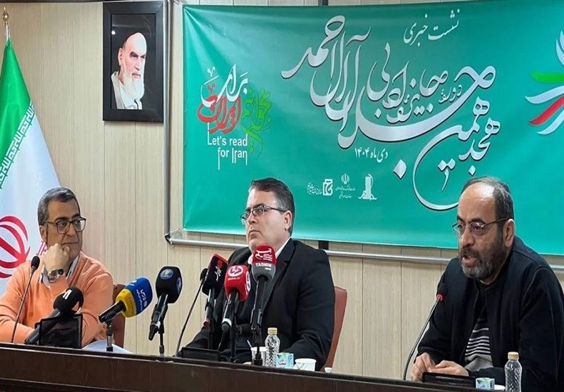 اعتراض خبرنگاران به افشای زودهنگام نامزدهای «جلال»