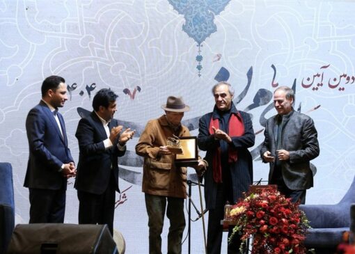 اعطای نشان اصالت به علی نصیریان