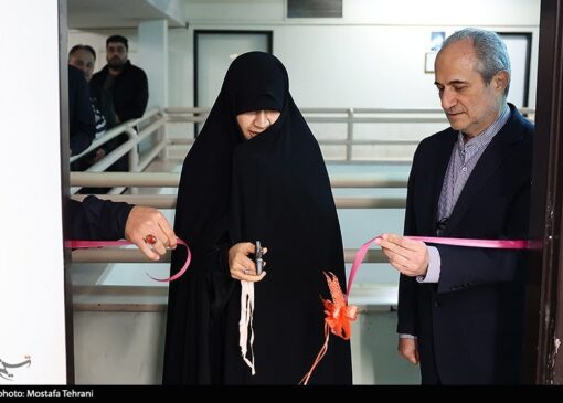 افتتاح کتابخانه‌ای به نام شهید سلامی در دانشگاه علم و صنعت