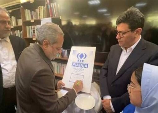 ایران حضور آموزشی و رسانه‌ای خود را در قطر گسترش داد