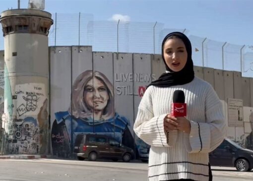 با فرح ابوعیاش؛ خبرنگاری در گوانتاناموهای صهیونیسم/ دلخوشی‌ها و دلگیری‌های خبرنگار اسیر تسنیم در کرانه باختری