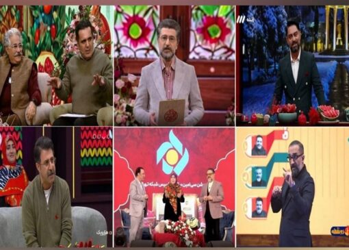 بازخوانی یلدای تلویزیون؛ از فرمول‌های تکراری تا «1001» که معادله را کمی تغییر داد