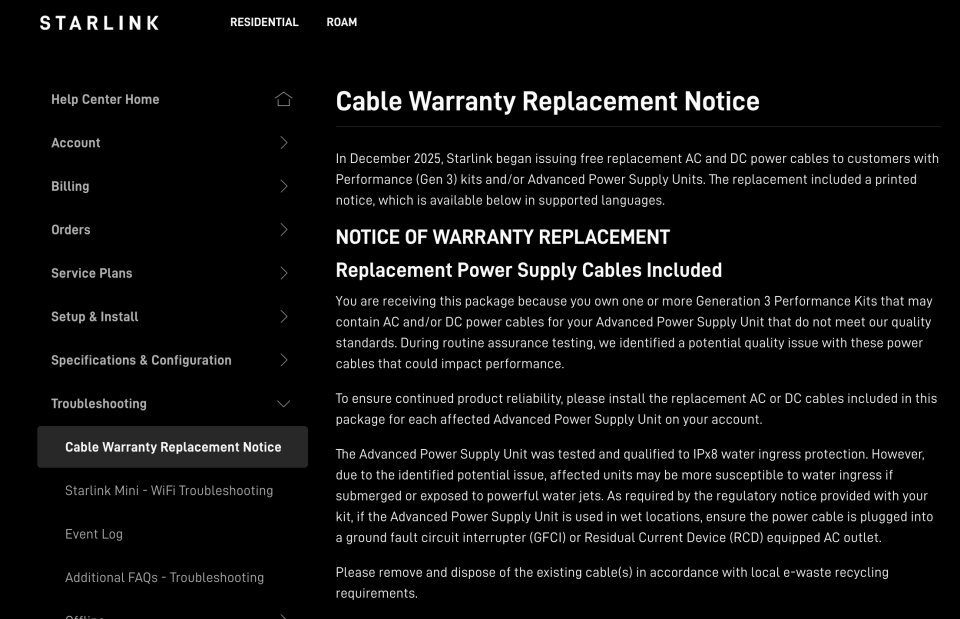 باگ منبع تغذیه پیشرفته استارلینک شناسایی شد