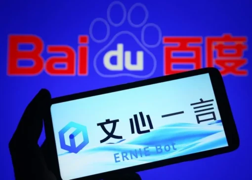 بایدو مدل ERNIE 5 را معرفی کرد؛ رقیب قدرتمند GPT-5 و جمینای