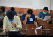 برگزاری امتحانات نهایی مدارس قطعی است
