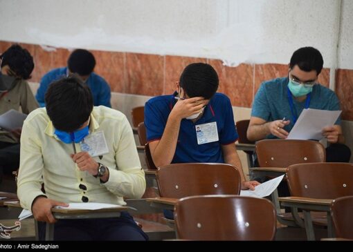 برگزاری امتحانات نهایی مدارس قطعی است