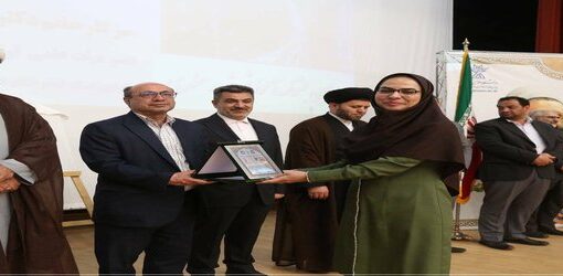 برگزاری هجدهمین جشنواره شهید مطهری و تجلیل از اساتید برتر دانشگاه