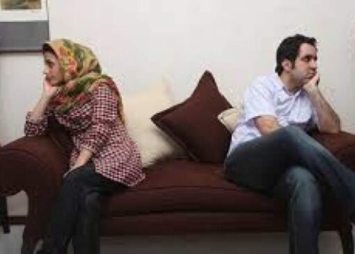 بیشترین مشکلات زوجین در اولین سال زندگی