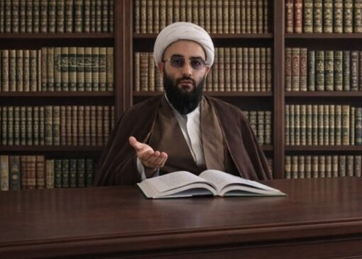 بیگی خمینی: گرایش به صوفی‌گری رویکردی غیر مطابق با اصول کلی شریعت است