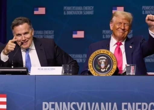 ترامپ مسیر توسعه هوش مصنوعی با سوخت فسیلی را هموار می‌کند