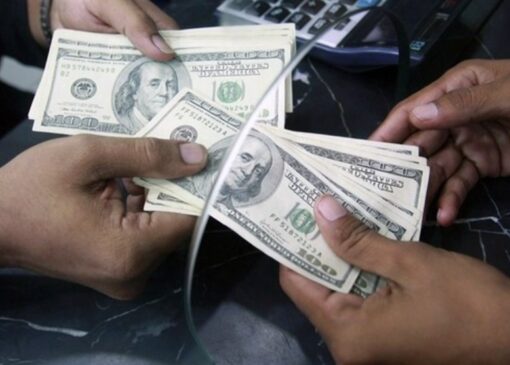 تشکیل هیئت قضائی ویژه برای برخورد با متخلفان تعهدات ارزی