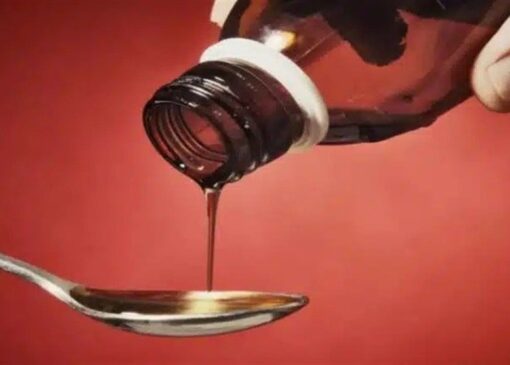 دردسر جدید کمبود تریاک؛ توصیه به ساخت «شربت تریاک دست‌ساز»!