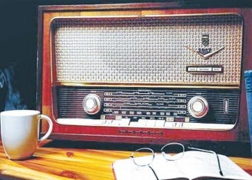 رادیو «سیمرغ صدا» می‌دهد