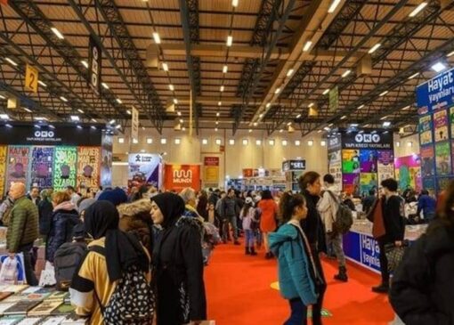 راه‌های نرفته ایران در نمایشگاه کتاب استانبول