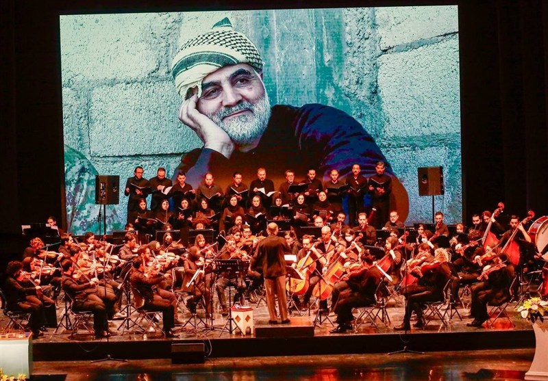 سمفونی ایرانمرد در تالار وحدت رونمایی شد