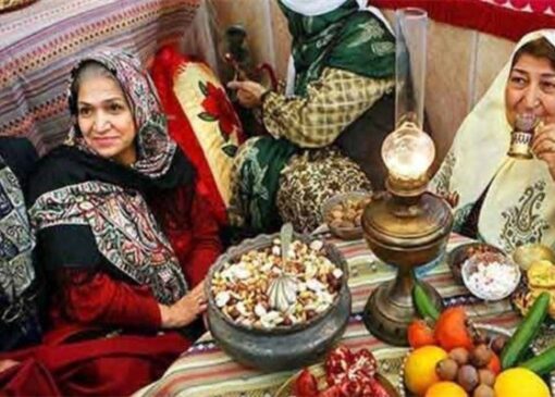 فواید آئین شب یلدا از نظر روانشناسی