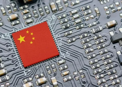 مدل‌های علی‌بابا و بایت‌دنس با اجاره دیتاسنتر تحریم‌های آمریکا را دور می‌زنند