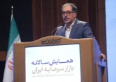 مدیر‌عامل فرابورس: هوش‌مصنوعی نقش کلیدی در برنامه‌های هدفمند تحول دیجیتال دارد