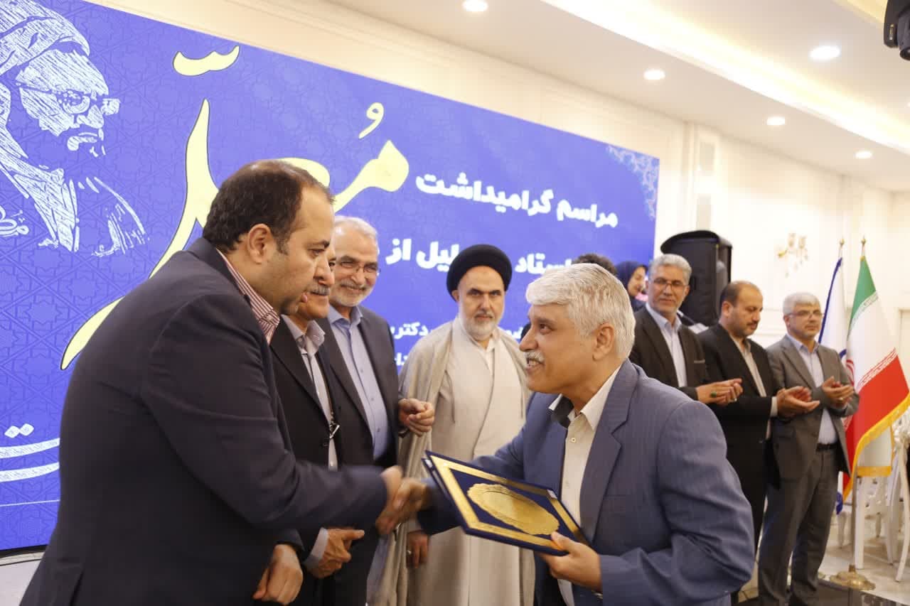 مراسم بزرگداشت روز استاد و تجلیل از مقام معلم در دانشگاه علوم پزشکی گلستان برگزار شد.‌