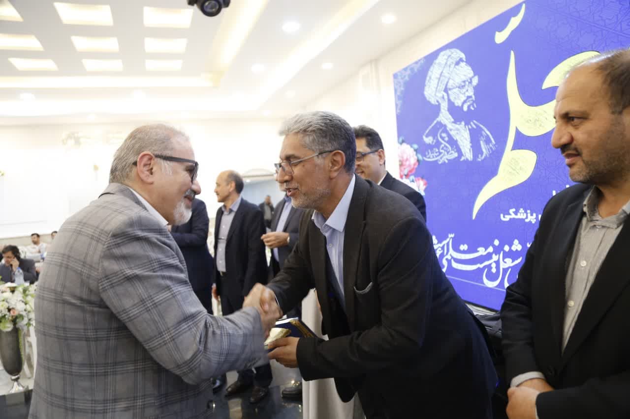 مراسم بزرگداشت روز استاد و تجلیل از مقام معلم در دانشگاه علوم پزشکی گلستان برگزار شد.‌