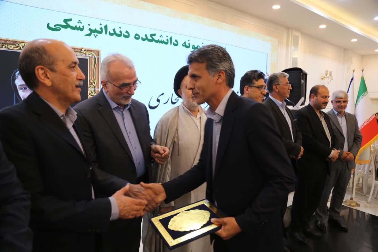 مراسم بزرگداشت روز استاد و تجلیل از مقام معلم در دانشگاه علوم پزشکی گلستان برگزار شد.‌