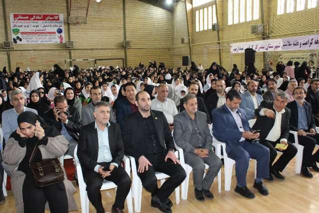 مراسم بزرگداشت هفته سلامت و دهه کرامت در بندرگز برگزار شد مراسم بزرگداشت هفته سلامت و دهه کرامت در بندرگز برگزار شد