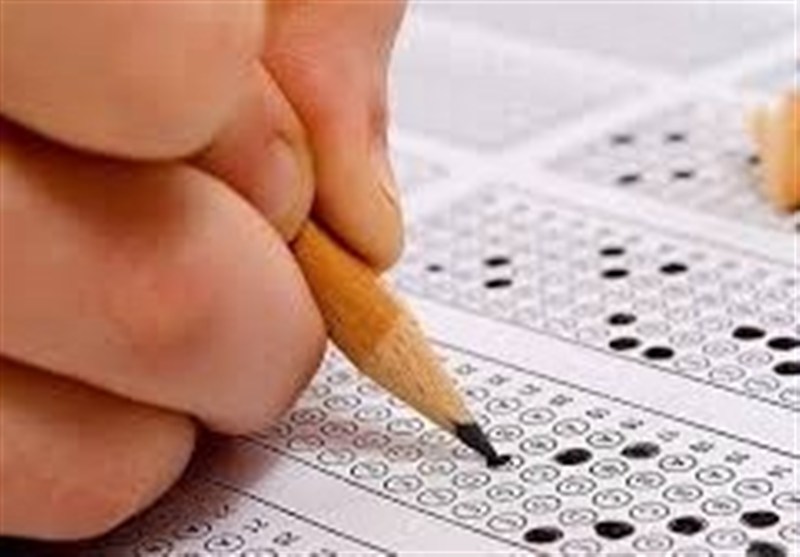 مهلت ثبت‌نام کارشناسی‌ارشد ناپیوسته 1405 تا 28 آذر تمدید شد