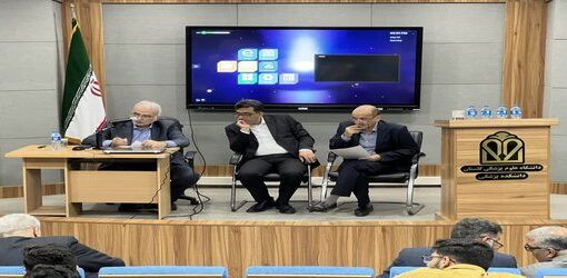 نشست صریح دانشجویان علوم پزشکی گلستان با معاون آموزشی وزارت بهداشت؛ از چالش افزایش ظرفیت دانشجویان ‌پزشکی تا کمبود بودجه و زیرساخت