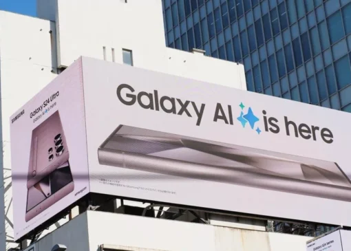 نقشه راه سامسونگ مشخص شد: تجهیز 90 درصد محصولات به هوش مصنوعی تا 2030