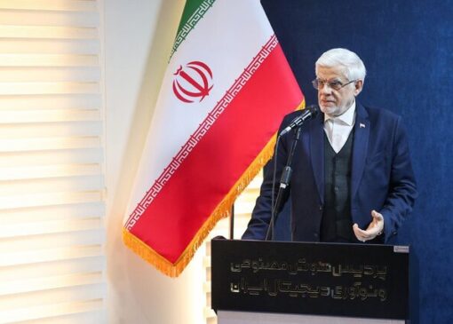 وحدت در فرماندهی هوش مصنوعی یک ضرورت است