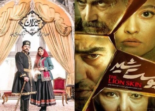 وقتی «پوست شیر» کپی از آب در می‌آید و یک خلأ قانونی دوباره یادآوری می‌شود