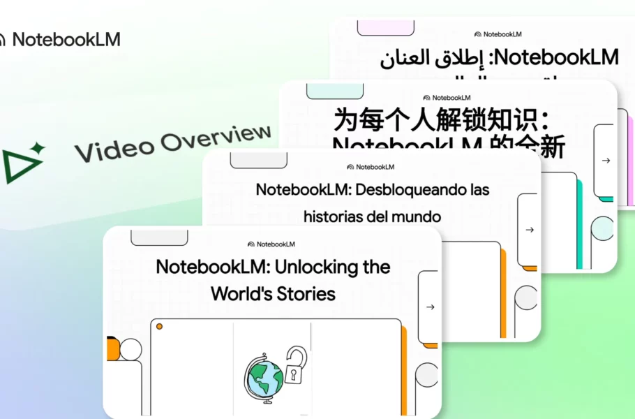 پشتیبانی از فارسی به ابزار Video Overviews در NotebookLM اضافه شد پشتیبانی از فارسی به ابزار Video Overviews در NotebookLM اضافه شد