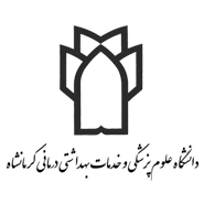 پیشرفته ترین دستگاه تصویر برداری پزشکی هسته ایی با مشخصات منحصر به فرد وارد کرمانشاه شد