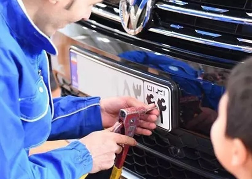 چرا پلیس راهور 10درصد ارزش خودروی وارداتی را برای شماره‌گذاری دریافت می‌‌کند؟