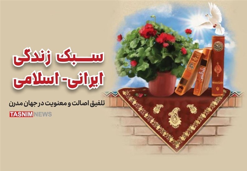 «کاروان زندگی»، آموزش مهارتهای زندگی با رویکرد اسلامی ـ ایرانی «کاروان زندگی»، آموزش مهارتهای زندگی با رویکرد اسلامی ـ ایرانی