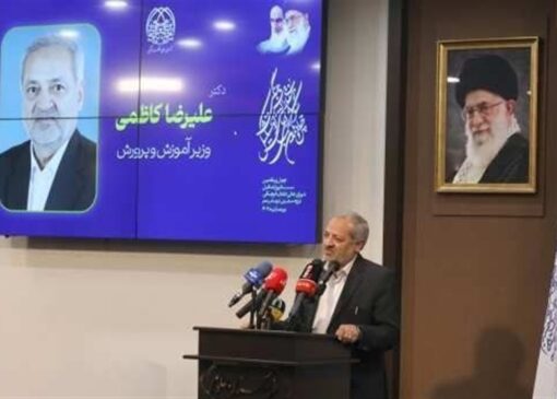 کاظمی: آموزش‌وپرورش محور تحقق انسجام اجتماعی و هویتی کشور است