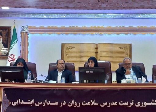 کلید موفقیت دانش‌آموزان پایه اول چیست؟