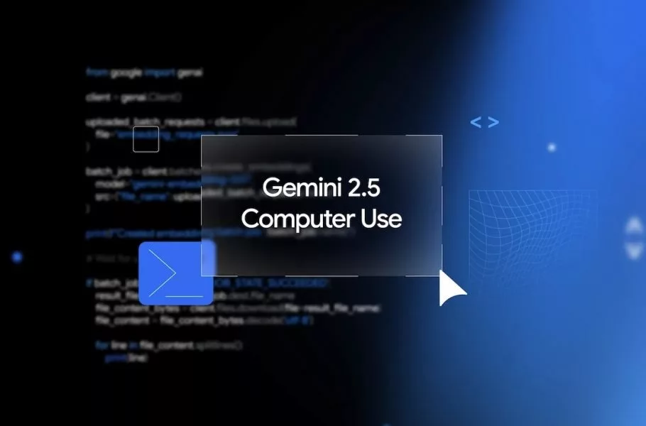 گوگل مدل Gemini 2.5 Computer Use را با قابلیت کنترل مرورگر معرفی کرد [تماشا کنید]