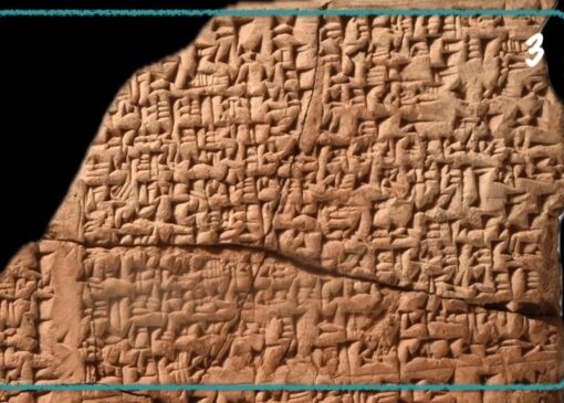 ۱۰ کشف برتر باستان شناسی جهان در سال ۲۰۲۵