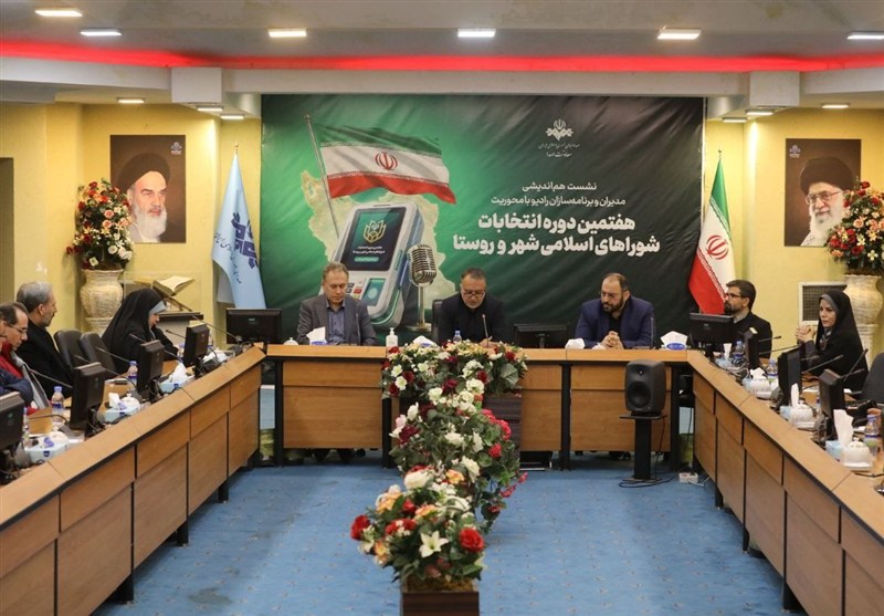 96 ویژه برنامه در ایام انتخابات روی آنتن رادیو 96 ویژه برنامه در ایام انتخابات روی آنتن رادیو