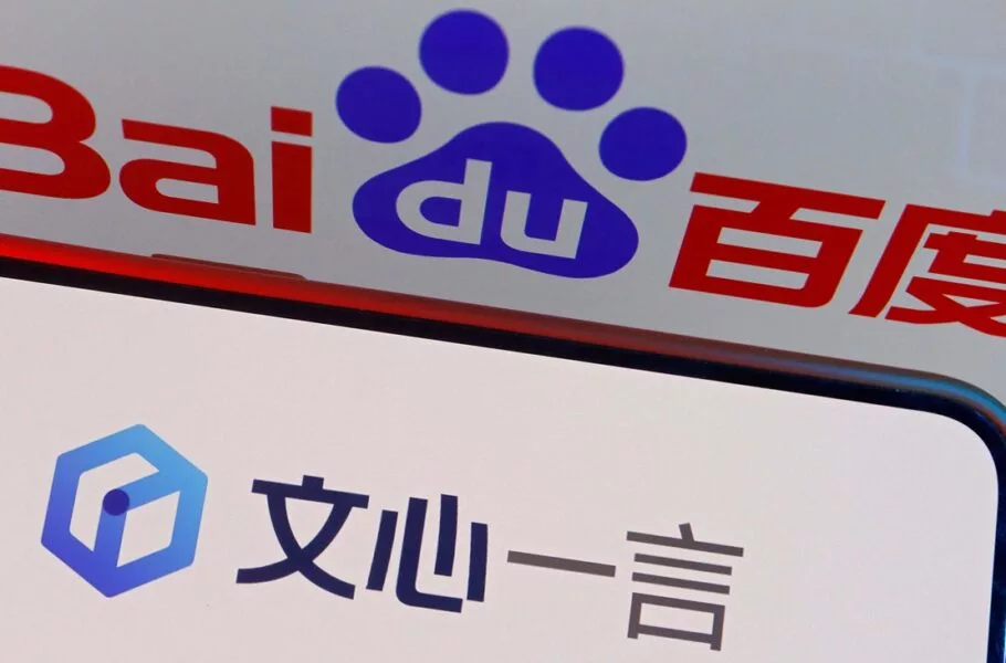 تعداد کاربران چت‌بات Ernie شرکت بایدو از 200 میلیون فراتر رفت