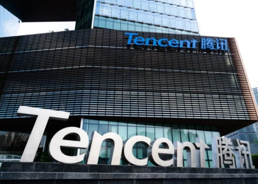  تنسنت از مدل هوش مصنوعی استدلالگر خود رونمایی کرد