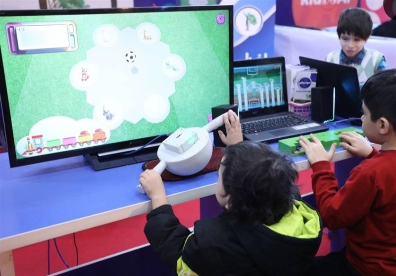 اسباب بازی , کانون پرورش فکری , 