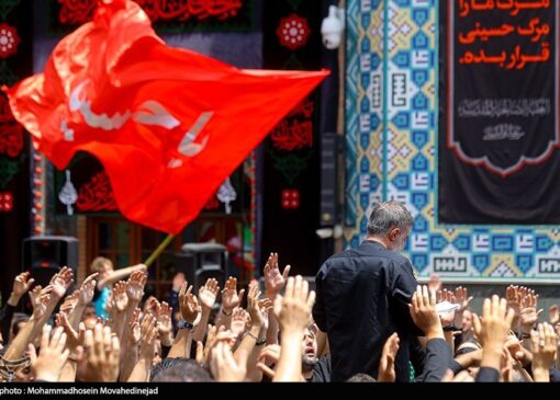 مراسم بزرگداشت شهدای هواپیمای اکراینی برگزار می‌شود