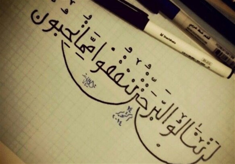 مناقب علی (ع) در حدیث شافعی| انفاق در راه خدا، از پنهانی تا آشکارا مناقب علی (ع) در حدیث شافعی| انفاق در راه خدا، از پنهانی تا آشکارا