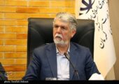 وزیر فرهنگ:کاغذ با ارز ترجیحی دیگر نداریم/تلاش می‌کنیم کاغذ کمیاب نشود