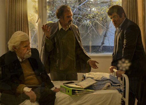 آخرین فیلم عنایت بخشی به اکران آنلاین رسید