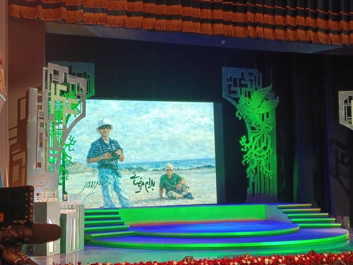 جشنواره فیلم فجر , 