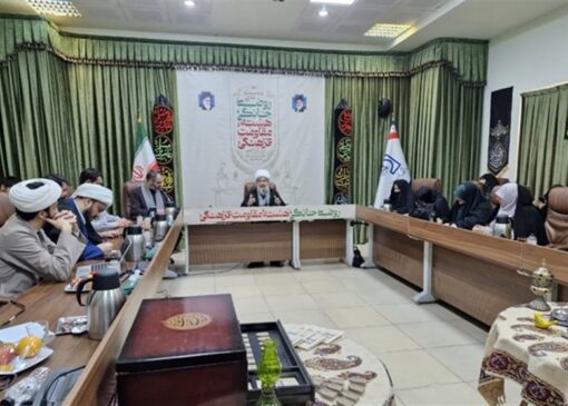 از «شاه‌آباد» تا «نظم نوین جهانی»